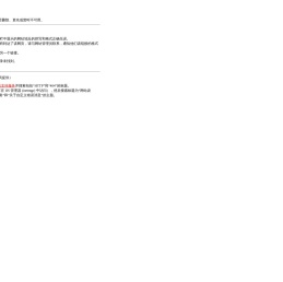 江苏国泰亿达实业有限公司国泰亿达实业