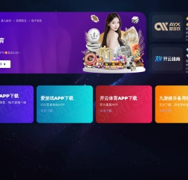 涿州驾校哪家好