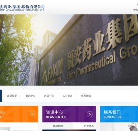 星空·综合(中国)体育官方网站