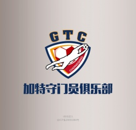 门将e家