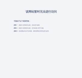 源昊游戏之家网