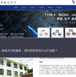 TYPE