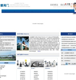 阀门专业出售（蝶阀,呼吸阀,阻火器,排气阀,排泥阀,自动截油排水阀（器）,排水阻油器,浮球式单向阀,水上式底阀,双面密封闸板阀）.