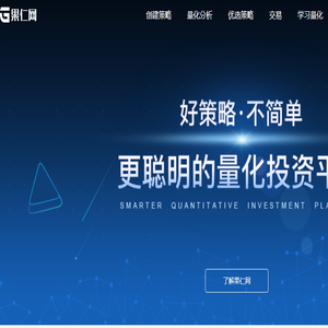 果仁网