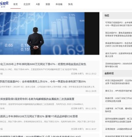 挖贝网