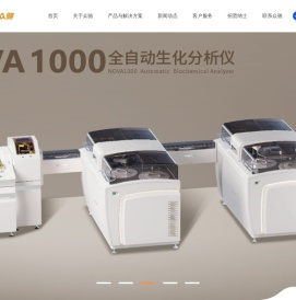 北京众驰伟业科技发展有限公司