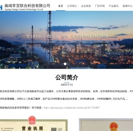 五氧化二磷