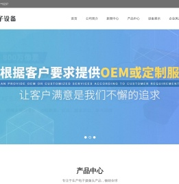 360直播官网