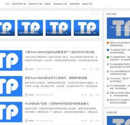 轻读网