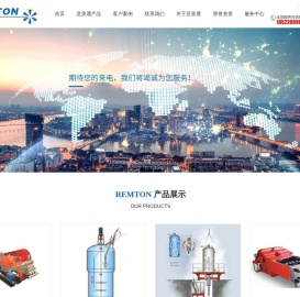 天津意美通高压泵有限公司