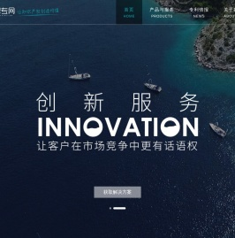 帮专网