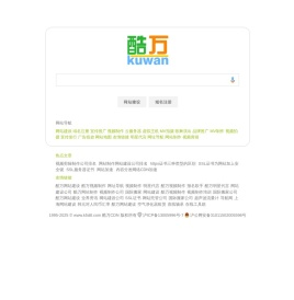 云服务器SCDN网站制作域名注册网站建设