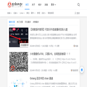 php南波万