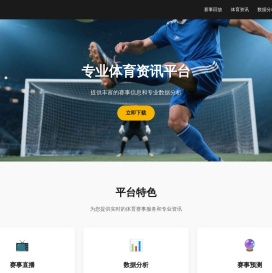 云彩店首页,好店主首页,云彩app