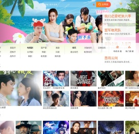 若米攻略网