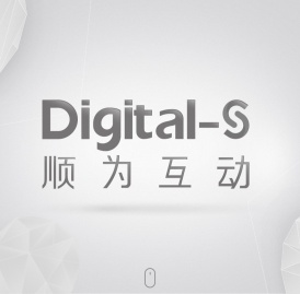 顺为互动