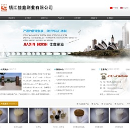 仿羊毛,PET丝,油漆刷,羊毛刷,猪鬃刷