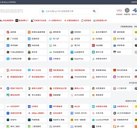 下次一定