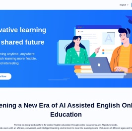 在线学英语