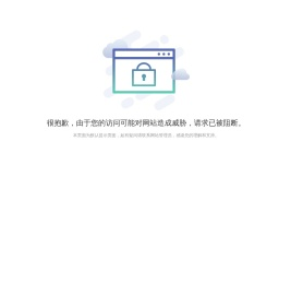 adasd上海埃菲东多胶粘技术有限公司官网