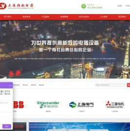 三相隔离变压器,进口设备专用变压器,补偿试电力稳压器,柱试调压器