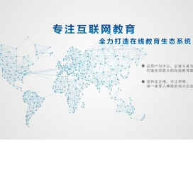 【杭州铭师堂】官方网站
