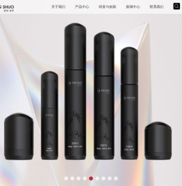 上海英宇包装科技有限公司