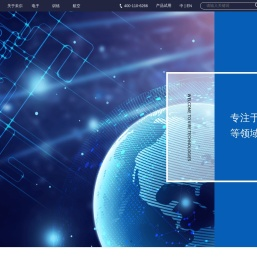 北京未尔锐创科技有限公司