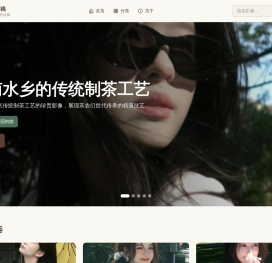 筠连县诉旱电子电工产品制造设备合伙企业