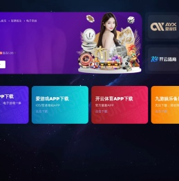 青岛名冠胶粘制品有限公司