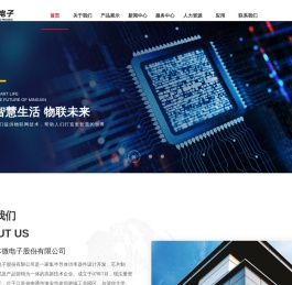 触发管生产厂家