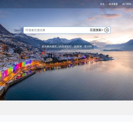 易云免费文件上传