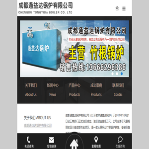 职业资格证培训