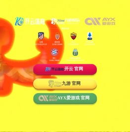 高密博迈生物科技有限公司