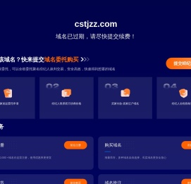 临汾空放