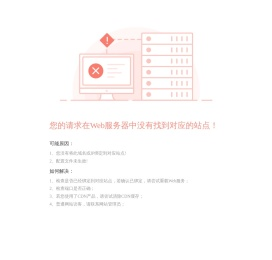 建邺区云颜值网络工作室