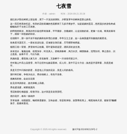 热门好玩的游戏下载