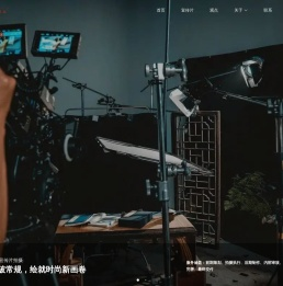 成都企业宣传片拍摄
