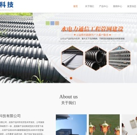 HDPE缠绕增强B型管