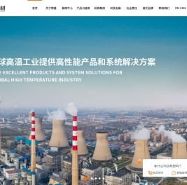 新密高铝耐火砖,轻质保温砖价格,浇注料厂家直销