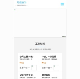 重庆