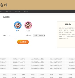 启拓索面提供附近上门家电维修,售后服务信息查询服务