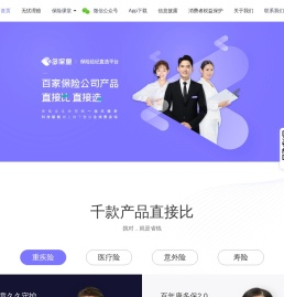 多保鱼