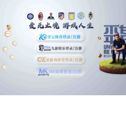 余姚市利轩自动化科技有限公司