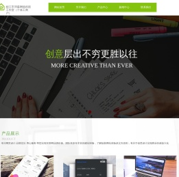 枝江市浮森网络科技工作室（个体工商户）
