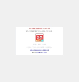 网上创业,分享个人生活经验,人生感悟
