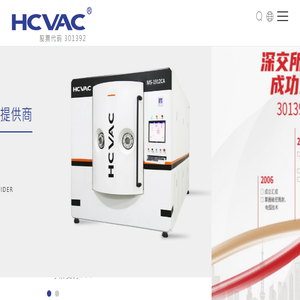 苏州元周律医疗科技有限公司