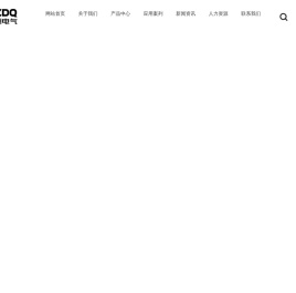智能疏散