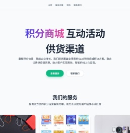 牛奋网络