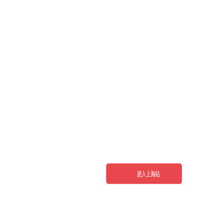 新房出售